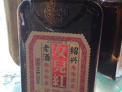 -沃尔玛(建设路店)