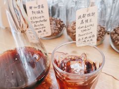 -COFFEE HOLIC(朝外SOHO店)