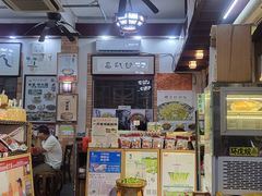 -阿殳菜馆·私厨(水围村店)
