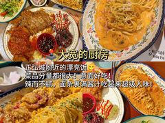 -方中山胡辣汤(顺河路店)