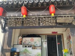 -云河农家乐饭店(福禄缘树山店)