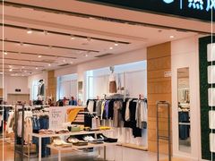 -hotwind热风(重庆悦荟店)