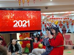 -范米乐成长中心