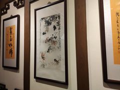 -梅龙镇酒家(南京西路总店)