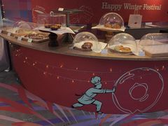 -BHG Bakery(北京SKP店)