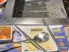 -阿亲家·韩式无限烤肉(春熙路店)