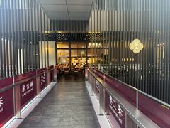 -彬媽糖水(万象天地店)