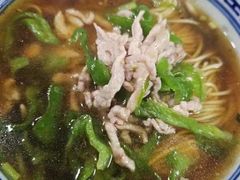 -大时代美食面馆