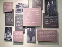 -上海孙中山故居纪念馆