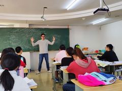 -全欧语言留学考试(德法西意俄南京总部校区)