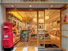 -猫的天空之城概念书店(大学路店)