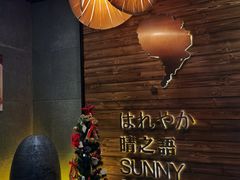 -泰迈·影院式足道SPA(世纪大道店)