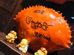 -龙海鲜螃蟹王(宏茂桥店)