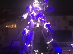 -台场海滨公园船码头
