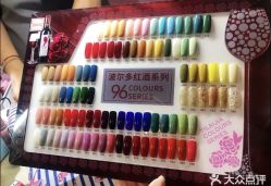 -M·X Nail日式美甲美睫