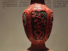 -北京工艺美术博物馆