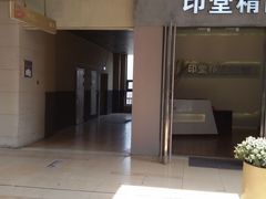 -印堂精品装饰丨一站式装修(宜山店)