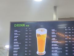 -813芭依珊 BAESAn(皇冠十畝地店)