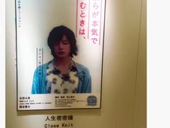 -大光明电影院(南京西路店)