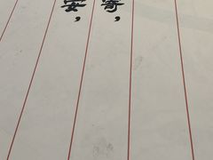 -百佳华佳漾里(坂田店)