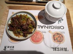 -老乡鸡(上海白玉兰广场店)