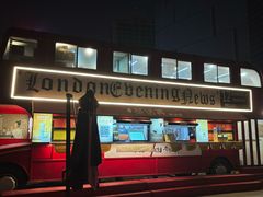 -西安创业咖啡街区