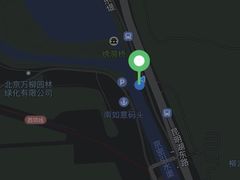 -皇家御河游(紫御湾码头)