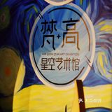 西安看展｜藏在美食天堂里的艺术展