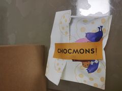 -CHOCMONS巧克怪兽(屏风街店)
