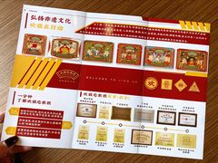 -欢姐伦教糕(北海大道北店)