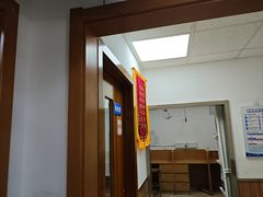 -宠福鑫动物医院(城北分院)