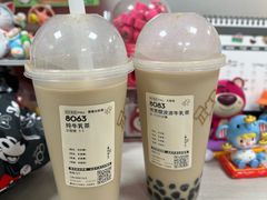 -喜茶(上海五角场万达店)