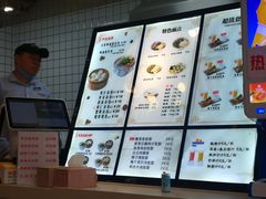 -百年尹氏汤包(湖南路狮子桥店)