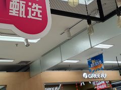 -苏宁易购(上海沪太路二店)
