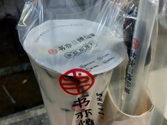 -书亦烧仙草(汽车西站店)