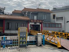 -长洲岛