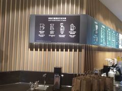 -星巴克(北京万科时代广场店)
