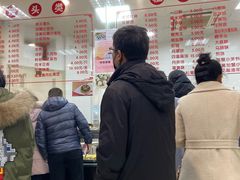 -常州糕团店(北大街新世纪商城店)