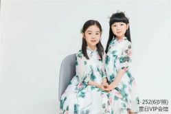 -贯日漂亮宝贝儿童摄影