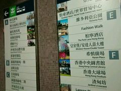 -义顺牛奶公司