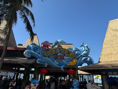 -海南分界洲岛旅游区