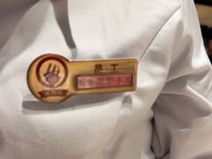 -海底捞火锅(龙湖北京大兴天街店)