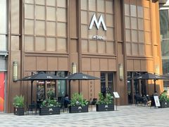 -M Stand(杭州金沙湖公园店)