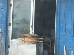 -宝羊老白家包子铺