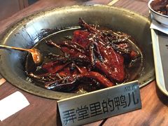 -弄堂里· 江南名肴(西湖龙井路店)