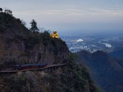 -大慈岩风景区