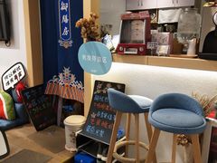 -解忧集市(北京路天河城店)
