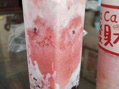 血糯米酸奶莓莓-赵总请喝茶(海岸城店)