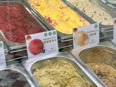 -EIS ENGELCHEN艾斯辛尔