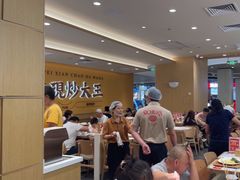 -乡村基·川味现炒大王(熙悦天街店)